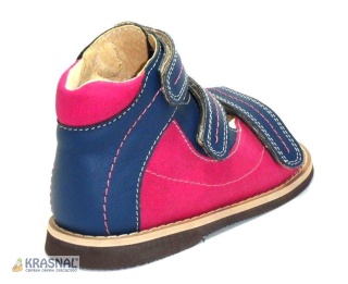 ACHILLES 1220 G 31-35 fuksja granat