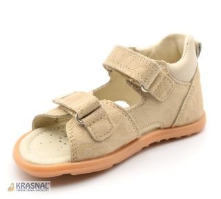 JAMET 1112 beż panterka barefoot
