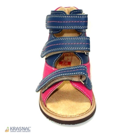 ACHILLES 1220 F 31-35 fuksja granat